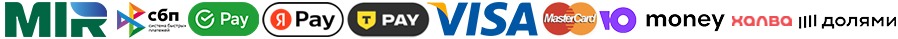 Способы оплаты заказа в Медногорске в компании Гранд Флора